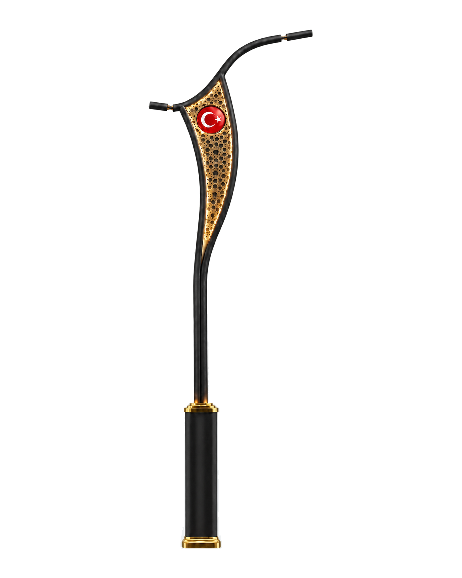 Kutlu Hilal