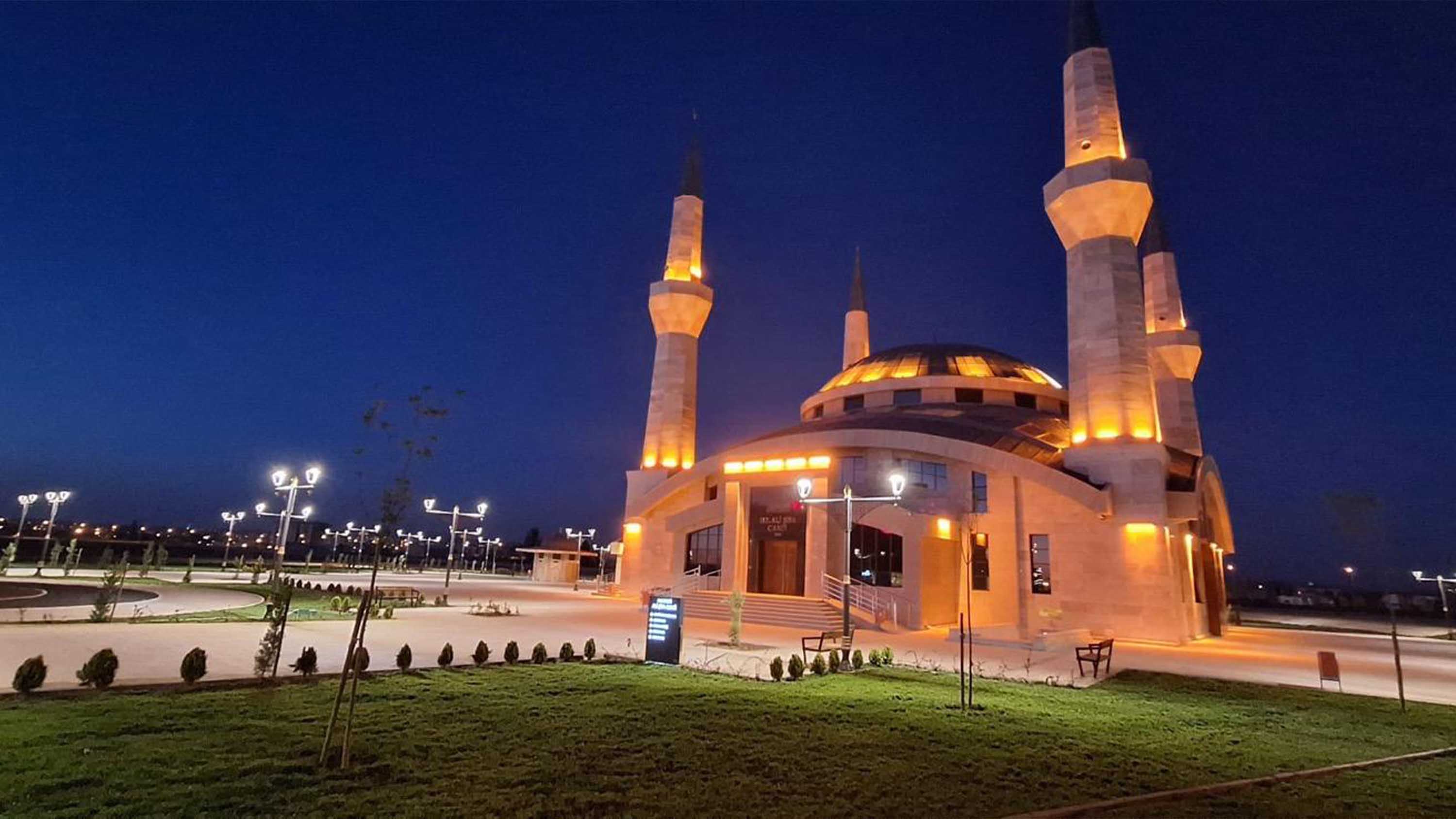 Aksaray Konuk Evi
